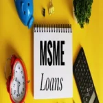msme-loan-250x250